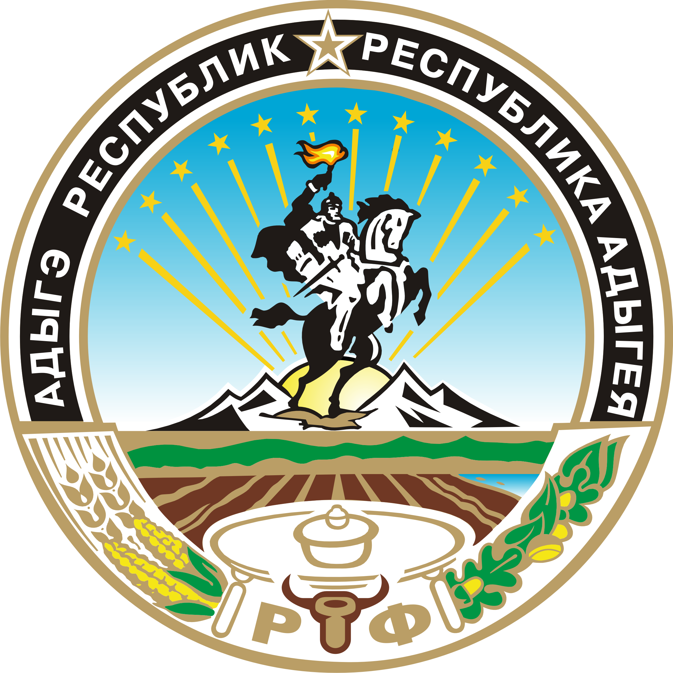 Администрация муниципального образования Гиагинское сельское поселение