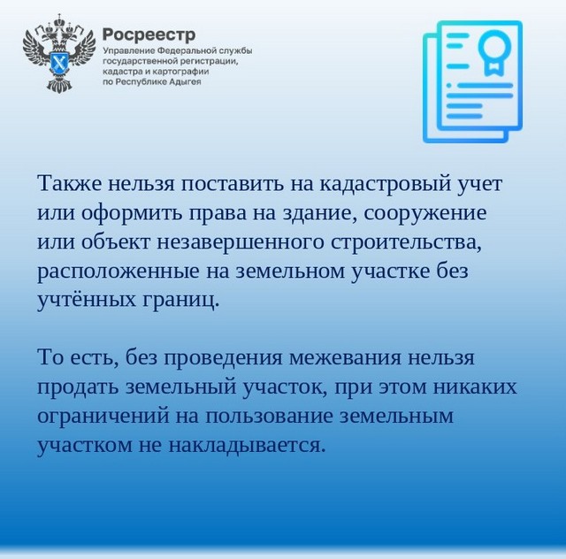 foto 2025 06 18 09 50 003
