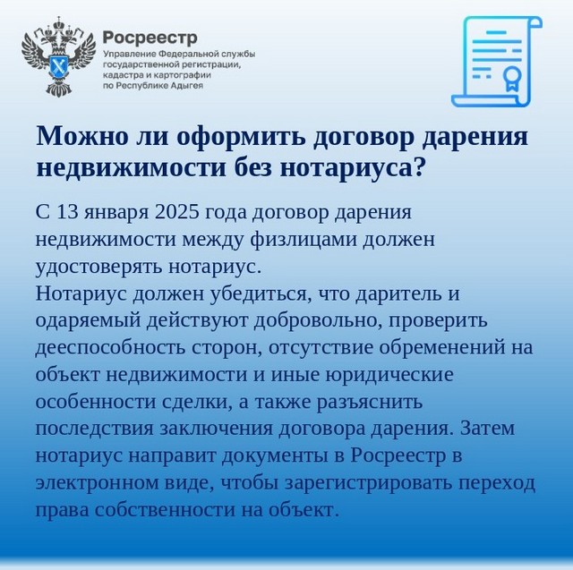foto 2025 06 18 09 50 005
