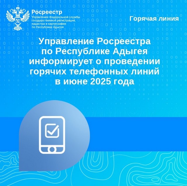 foto 2025 06 18 09 50 007
