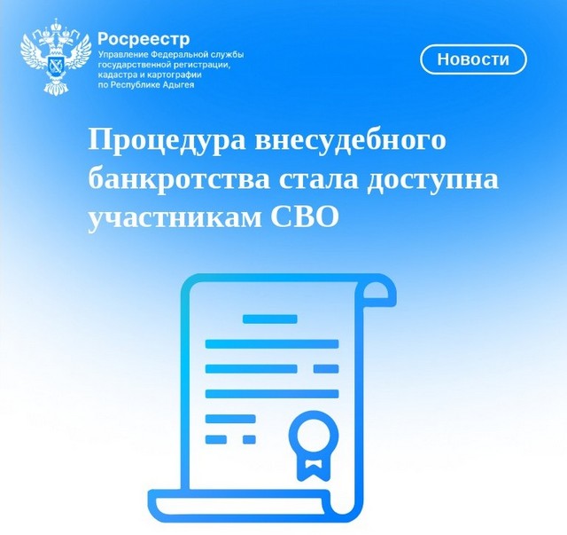 foto 2025 06 18 09 50 008