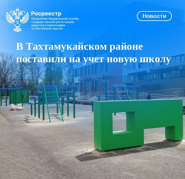 foto 2025 06 18 09 50 009
