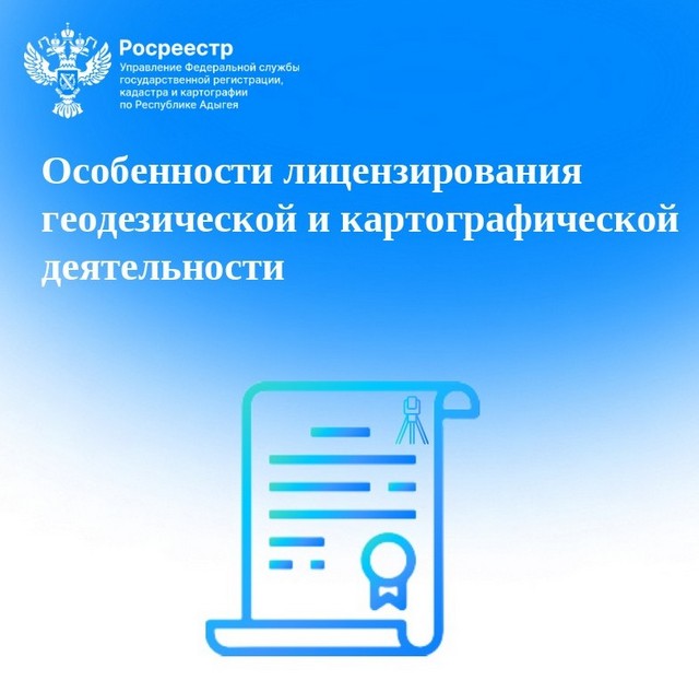 foto 2025 06 25 10 02 002