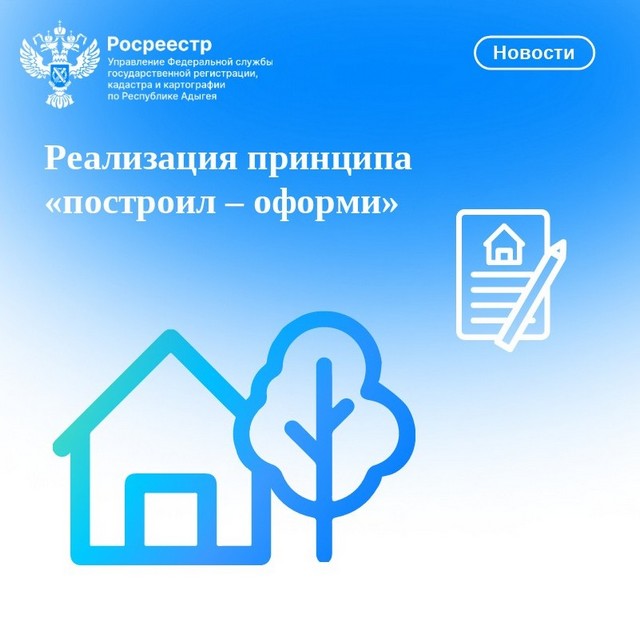 foto 2025 06 25 10 02 003