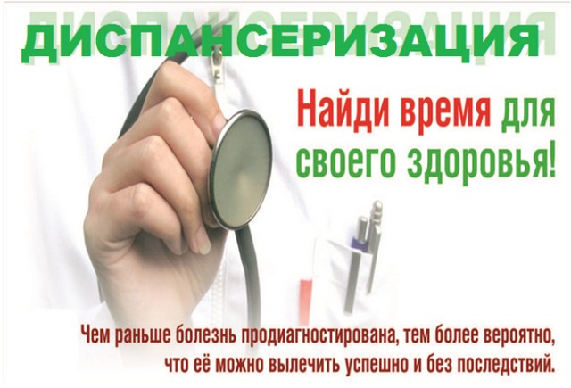 foto 2025 06 25 14 47 001
