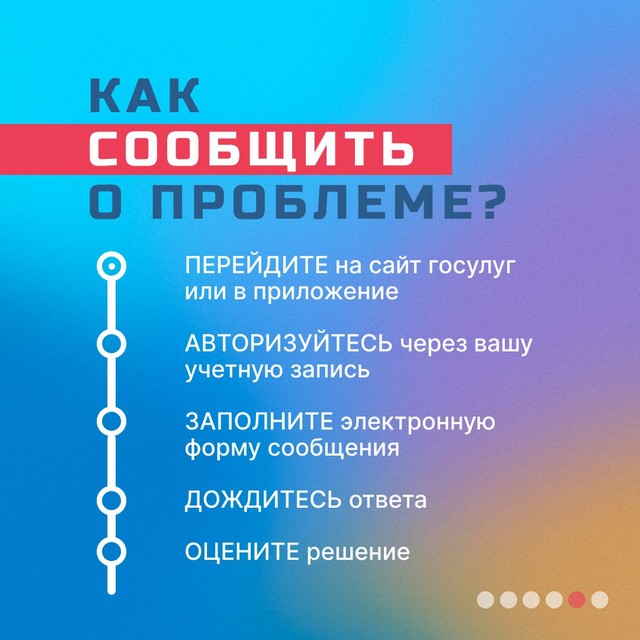 foto 2025 07 01 07 34 002