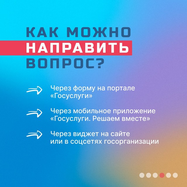 foto 2025 07 01 07 34 003