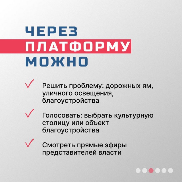 foto 2025 07 01 07 34 005