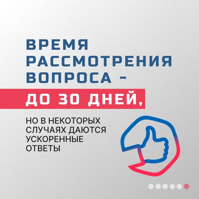 foto 2025 07 01 07 34 006
