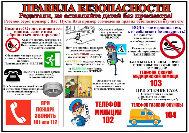 foto 2025 07 01 09 12 001
