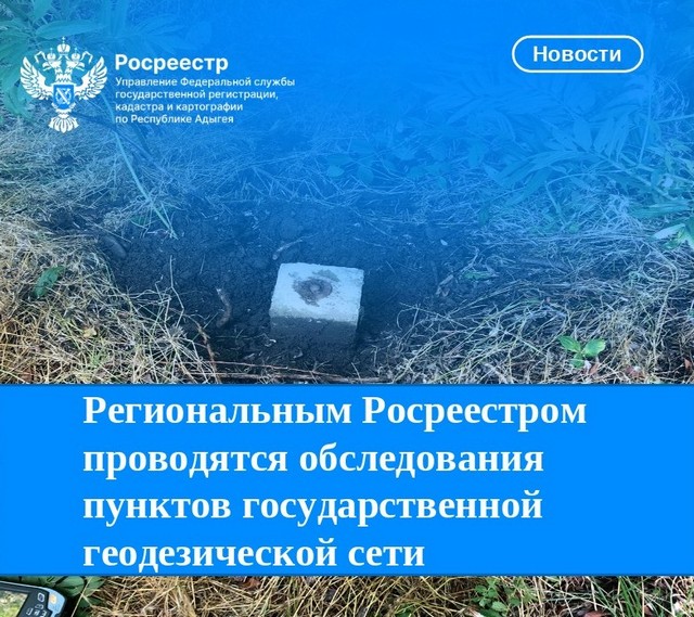 foto 2025 07 01 15 20 001