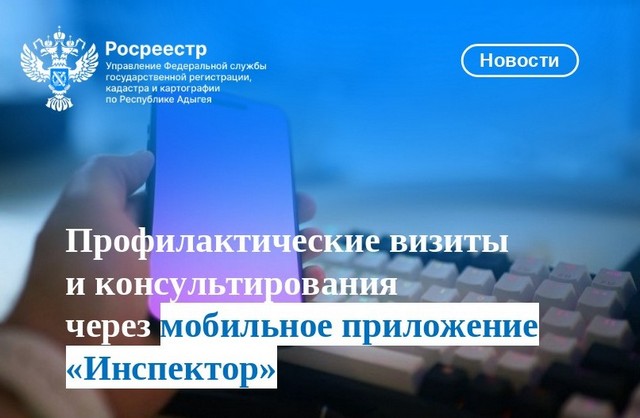 foto 2025 07 01 15 20 003