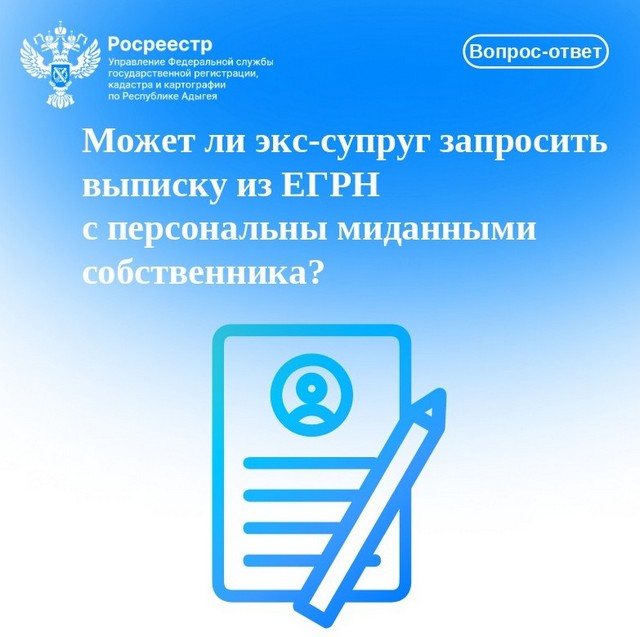 foto 2025 07 01 15 20 004