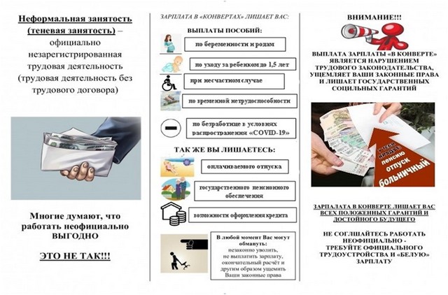 foto 2025 07 02 12 30 001