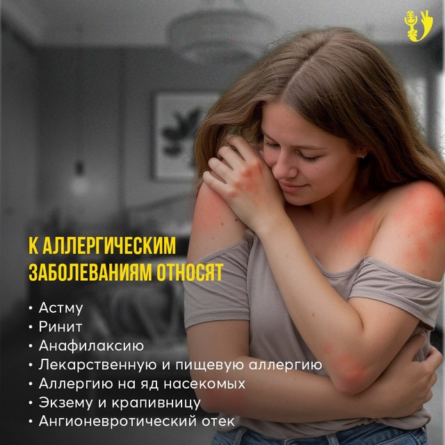 foto 2025 07 07 11 33 003