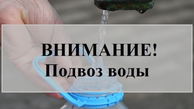 foto 2025 07 11 08 07 001