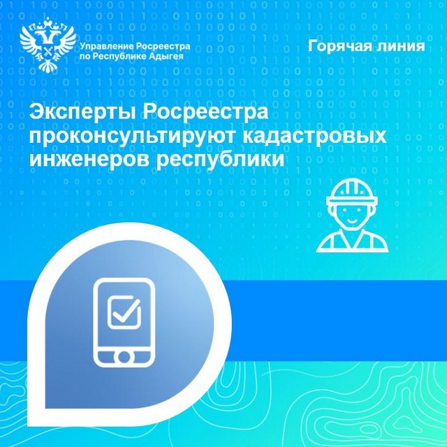 foto 2025 07 17 15 54 001