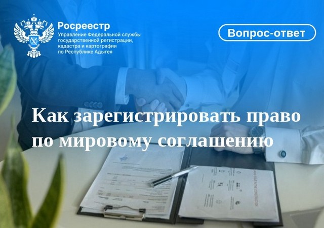foto 2025 07 17 15 54 002