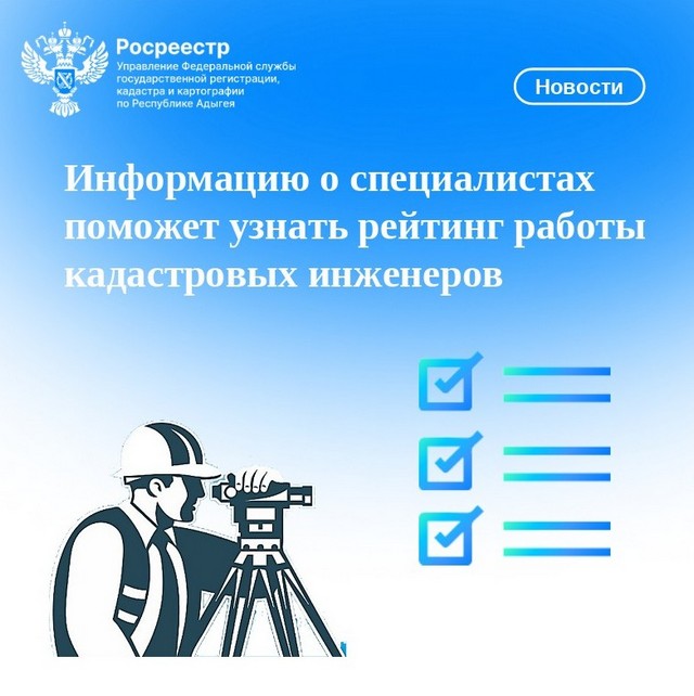 foto 2025 07 17 15 54 003