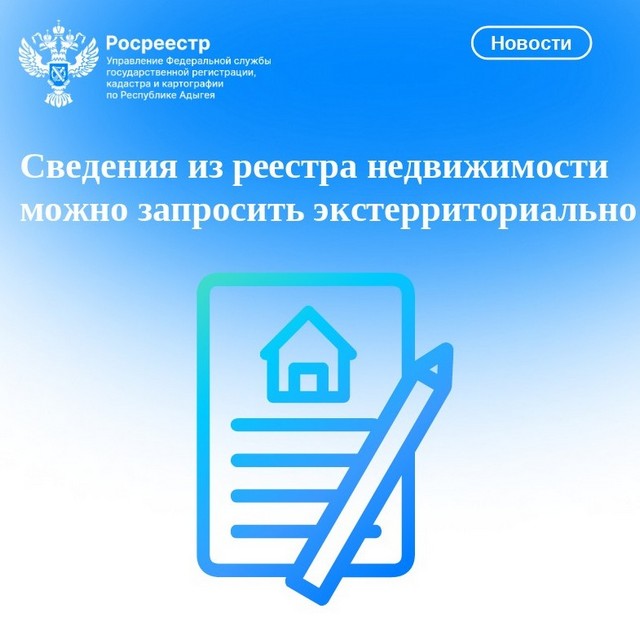 foto 2025 07 17 15 54 004