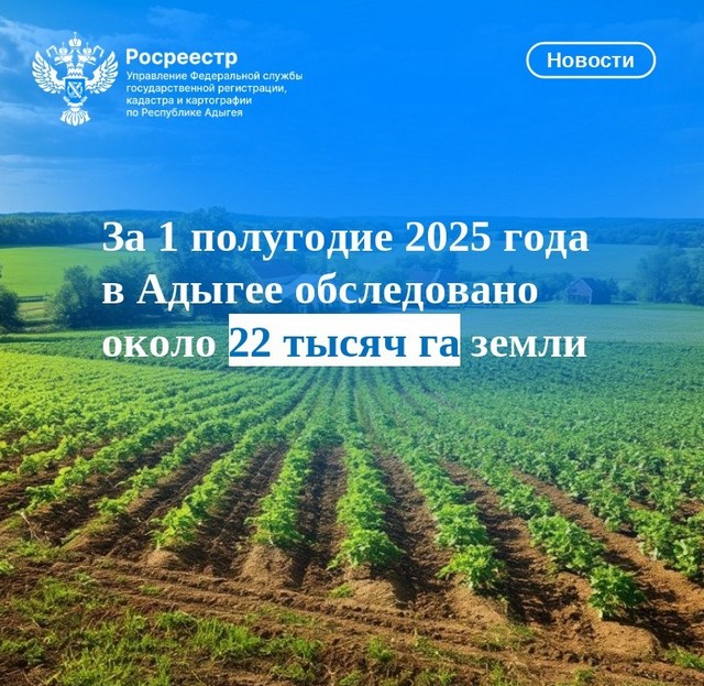 foto 2025 07 22 13 05 003