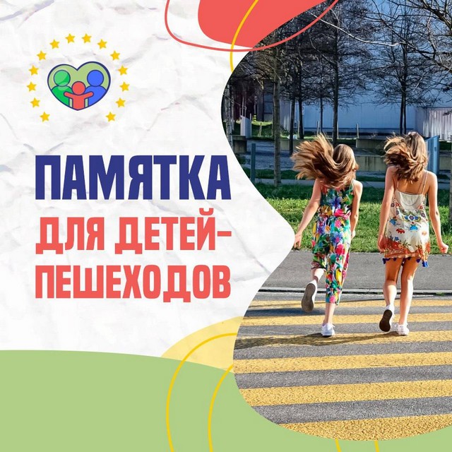 foto 2025 07 24 07 45 001