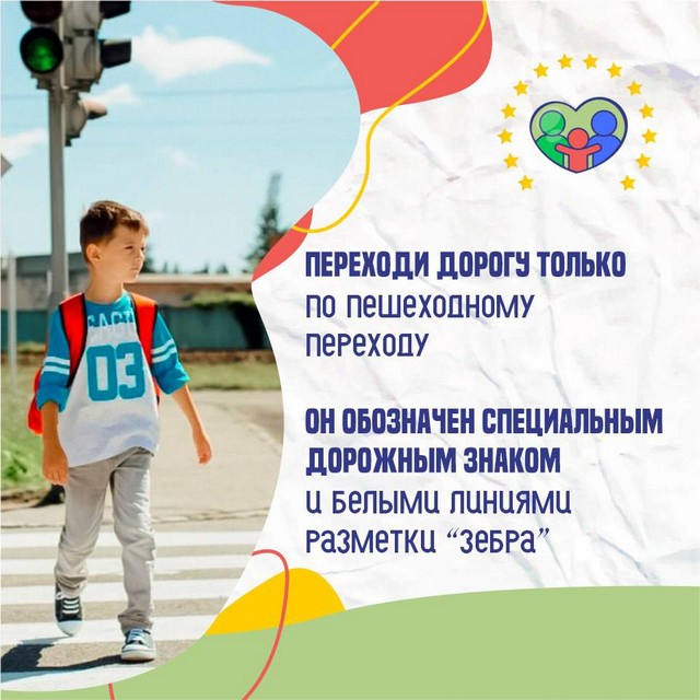 foto 2025 07 24 07 45 002