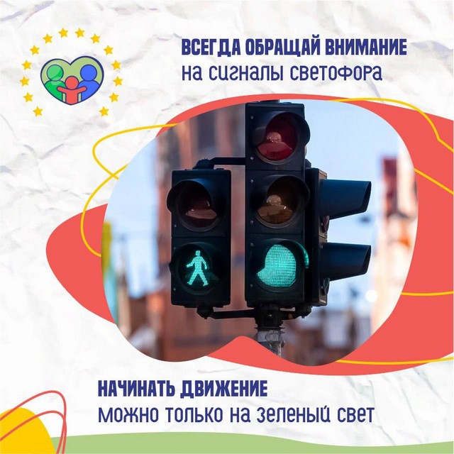 foto 2025 07 24 07 45 003