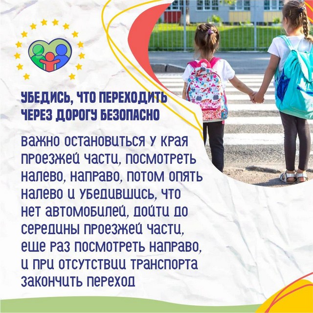foto 2025 07 24 07 45 004