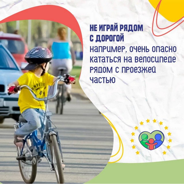 foto 2025 07 24 07 45 005