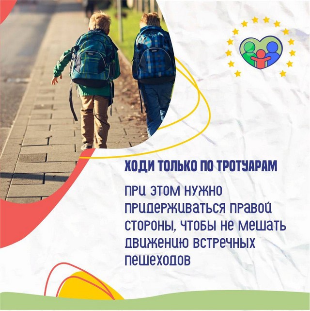 foto 2025 07 24 07 45 006