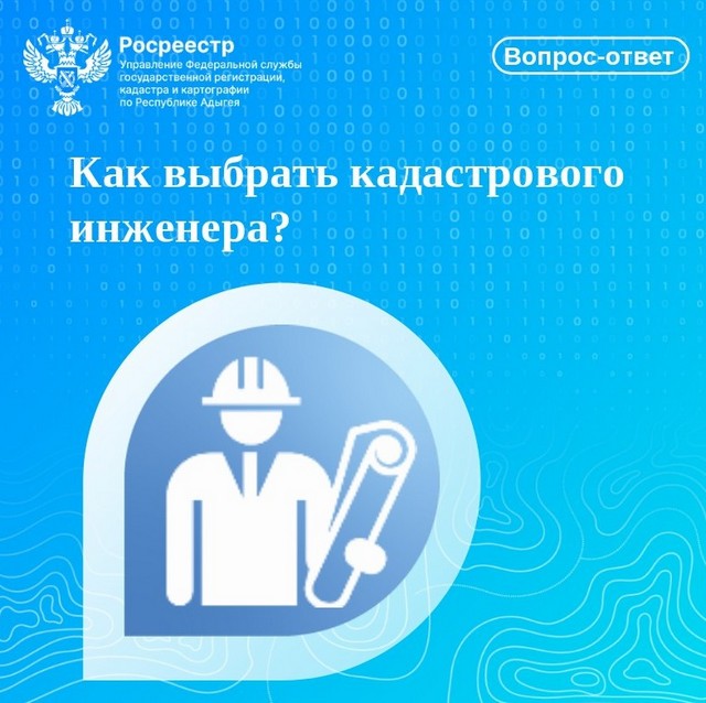 foto 2025 07 24 11 54 001