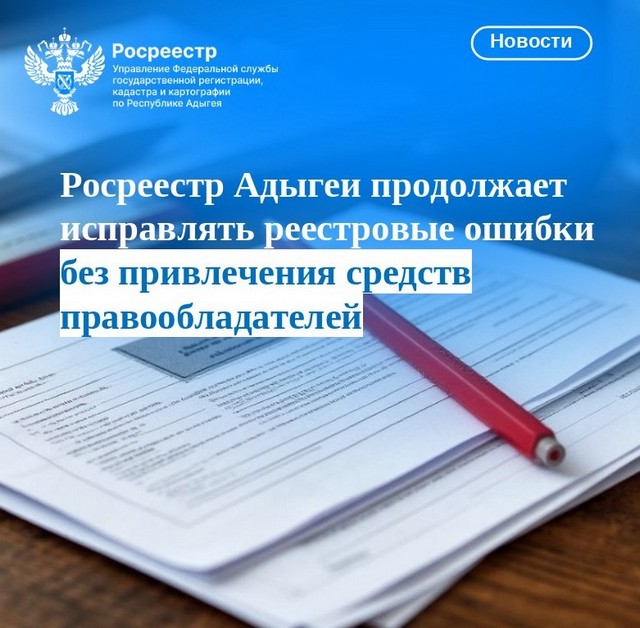 foto 2025 07 24 11 54 002