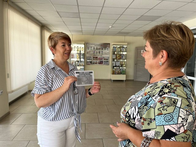 foto 2025 07 25 09 11 001