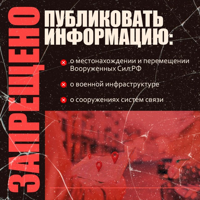 foto 2025 07 25 09 51 001