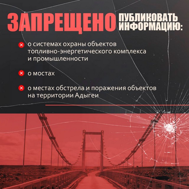 foto 2025 07 25 09 51 003