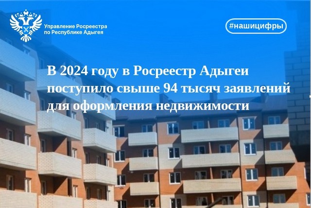 foto 2025 01 22 15 34 005