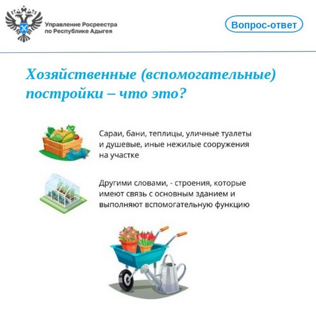 foto 2025 03 17 16 04 002