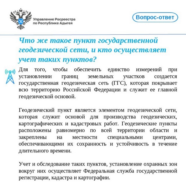foto 2025 05 22 10 00 002