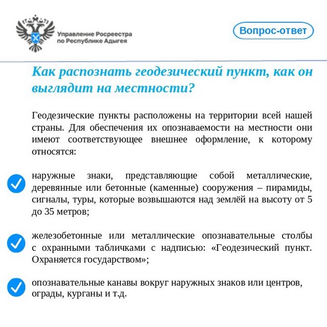 foto 2025 05 22 10 00 003