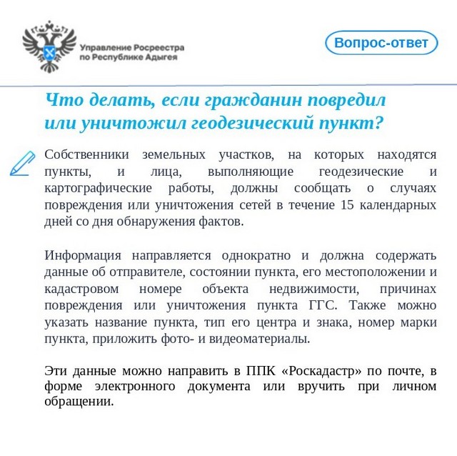 foto 2025 05 22 10 00 005