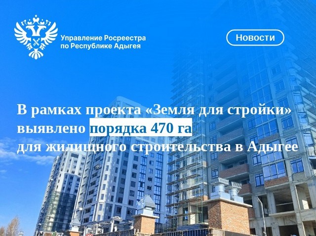 foto 2025 05 22 10 00 007