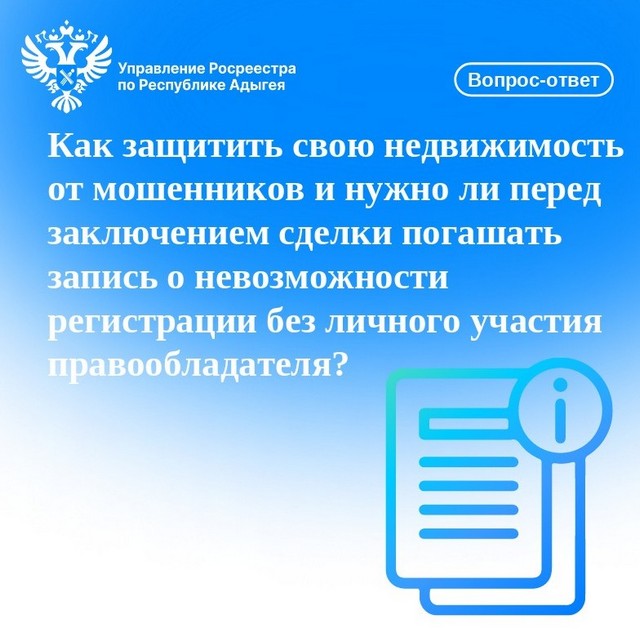 foto 2025 05 22 11 03 001