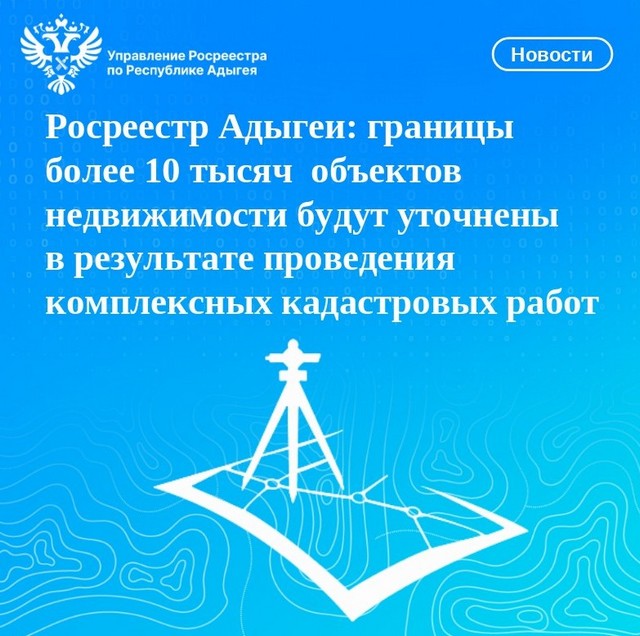 foto 2025 05 22 11 03 002