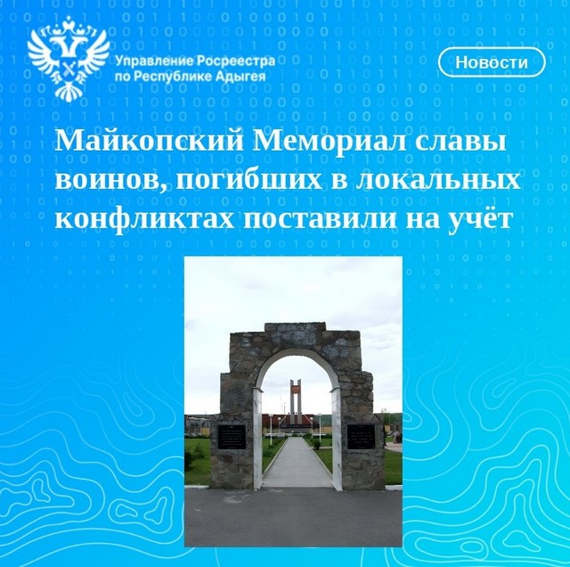 foto 2025 05 22 11 03 003