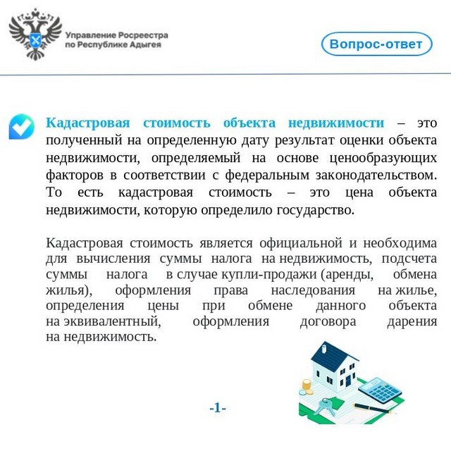 foto 2025 05 28 11 39 002