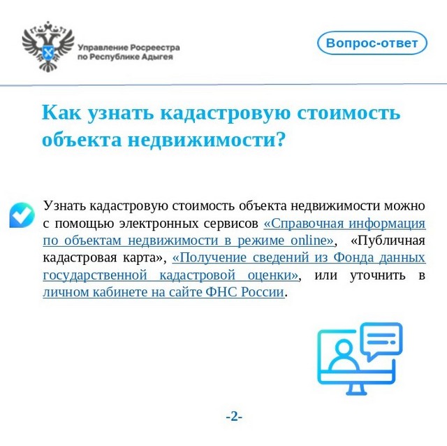 foto 2025 05 28 11 39 003