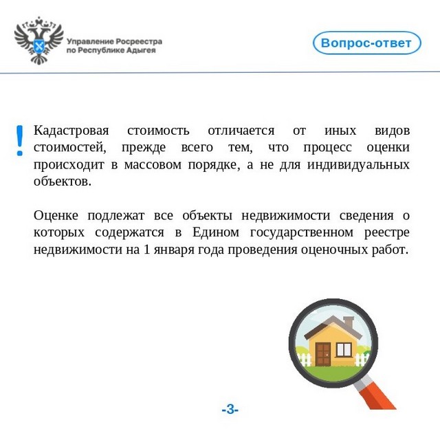 foto 2025 05 28 11 39 004