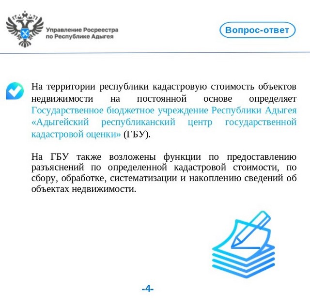 foto 2025 05 28 11 39 005