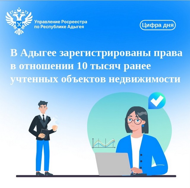 foto 2025 05 28 11 39 007
